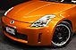2002 Nissan Fairlady
