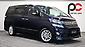2012 Toyota Vellfire