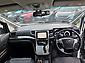 2012 Toyota Alphard