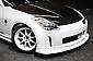 2003 Nissan Fairlady