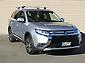 2017 Mitsubishi Outlander
