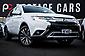 2021 Mitsubishi Outlander