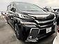 2015 Toyota Vellfire