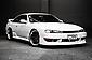 1997 Nissan Silvia