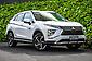 2021 Mitsubishi Eclipse Cross PHEV