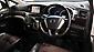2013 Nissan Elgrand