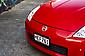 2005 Nissan Fairlady