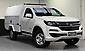 2017 Holden Colorado