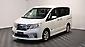 2013 Nissan Serena