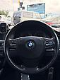 2012 BMW 523i
