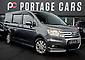 2012 Honda Step Wagon