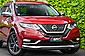 2020 Nissan X-Trail Hybrid AUTECH 4WD