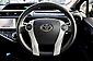 2014 Toyota Aqua