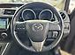 2012 Mazda Premacy