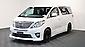 2012 Toyota Alphard