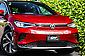 2023 Volkswagen ID.4 Pro 82 kWh