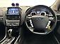 2012 Ford Falcon