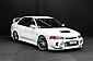 1997 Mitsubishi Lancer