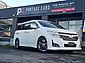 2013 Nissan Elgrand