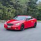 2008 Nissan Skyline