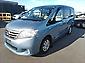 2013 Nissan Serena