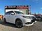 2016 Mitsubishi Outlander