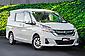 2017 Nissan Serena / NV200