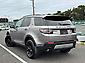 2016 Land Rover Discovery Sport HSE