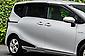 2015 Toyota Sienta Hybrid 7 Seater
