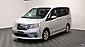 2013 Nissan Serena