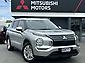 2023 Mitsubishi Outlander