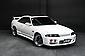 1997 Nissan Skyline
