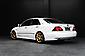 2004 Toyota Crown