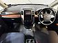 2008 Nissan Presage