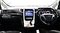 2013 Toyota Vellfire