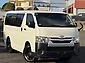 2023 Toyota Hiace