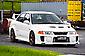1998 Mitsubishi Lancer
