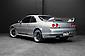 1996 Nissan Skyline