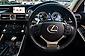 2013 Lexus IS 300h