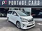 2012 Toyota Vellfire