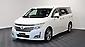 2012 Nissan Elgrand