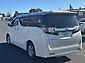 2017 Toyota Vellfire