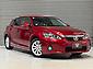 2012 Lexus CT 200h