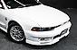 1996 Mitsubishi Legnum