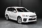 2011 Mitsubishi Outlander