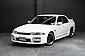 1996 Nissan Skyline