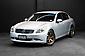 2006 Nissan Skyline