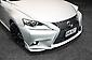 2014 Lexus IS 300h