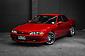 1992 Nissan Skyline