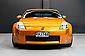 2005 Nissan Fairlady